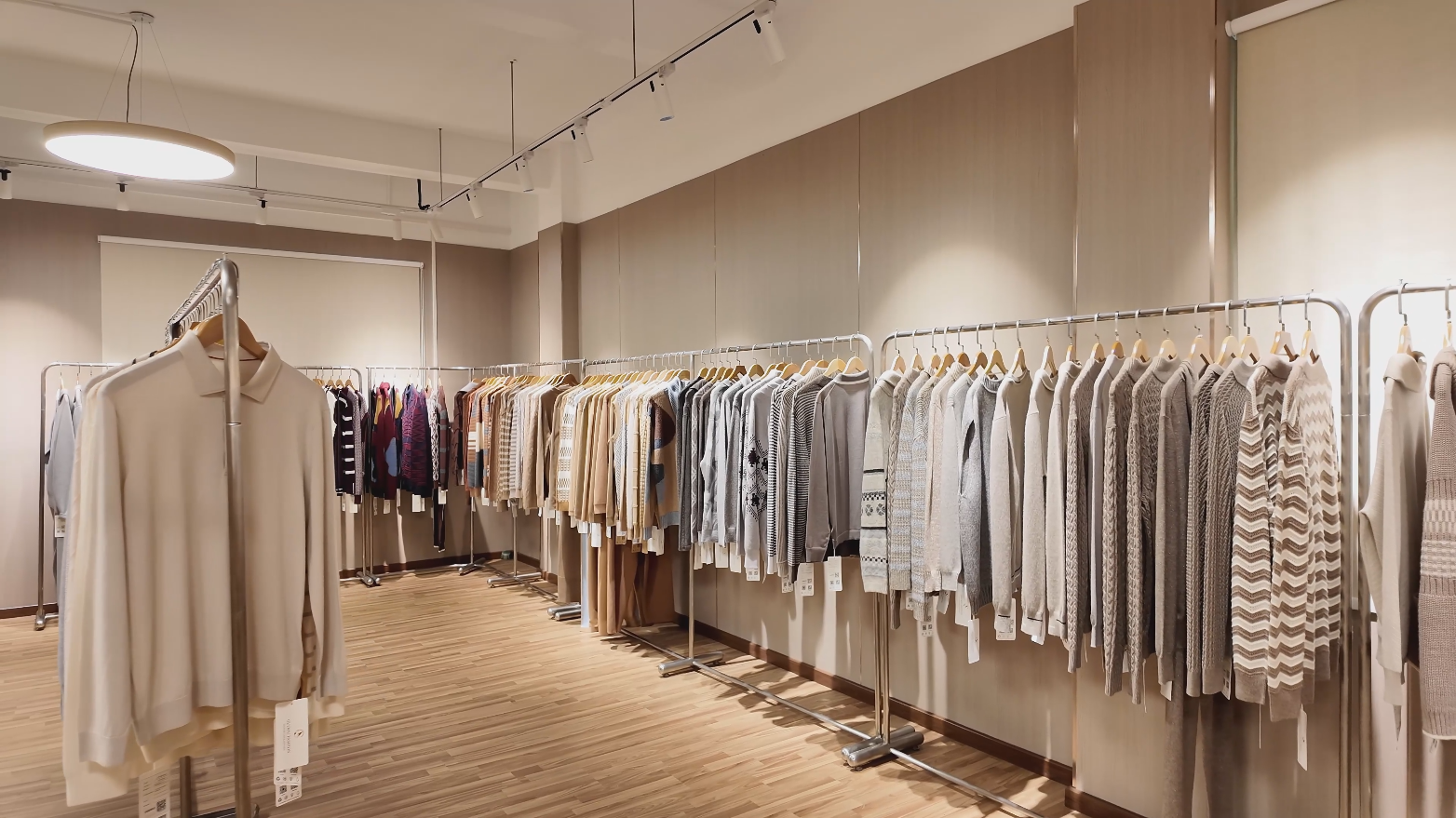 About HD Merino